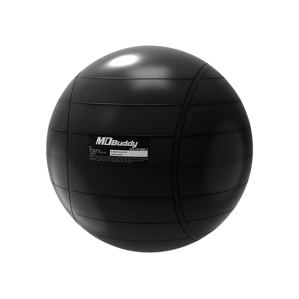 ลูกบอล COMMERCIAL GYM BALL MDBUDDY MD1281 75 ซม.