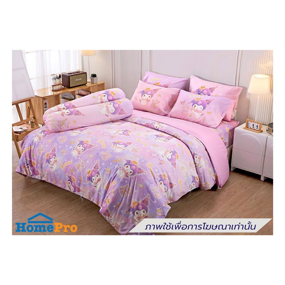 ชุดผ้าปูที่นอน 5 ฟุต (ชุด 5 ชิ้น) JESSICA KUROMI 21074-JP018