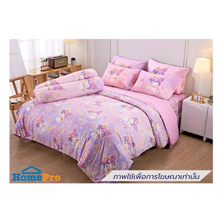 ชุดผ้าปูที่นอน 5 ฟุต (ชุด 5 ชิ้น) JESSICA KUROMI 21074-JP018_0