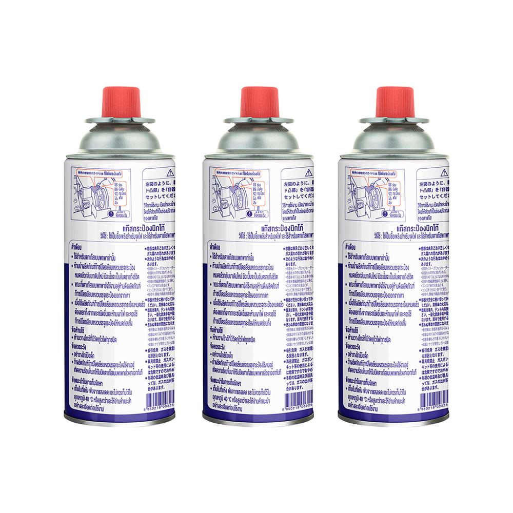 แก๊สกระป๋อง NIKKO NK-G-RVR250P3 (แพ็ก 3 กระป๋อง)