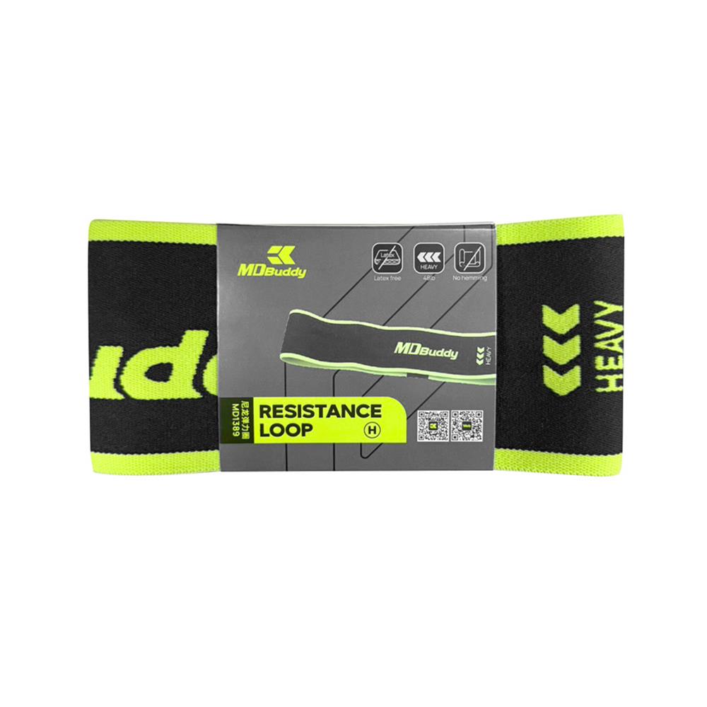 ยางยืดออกกำลังกาย MDBUDDY HIGH LEVEL สีดำ