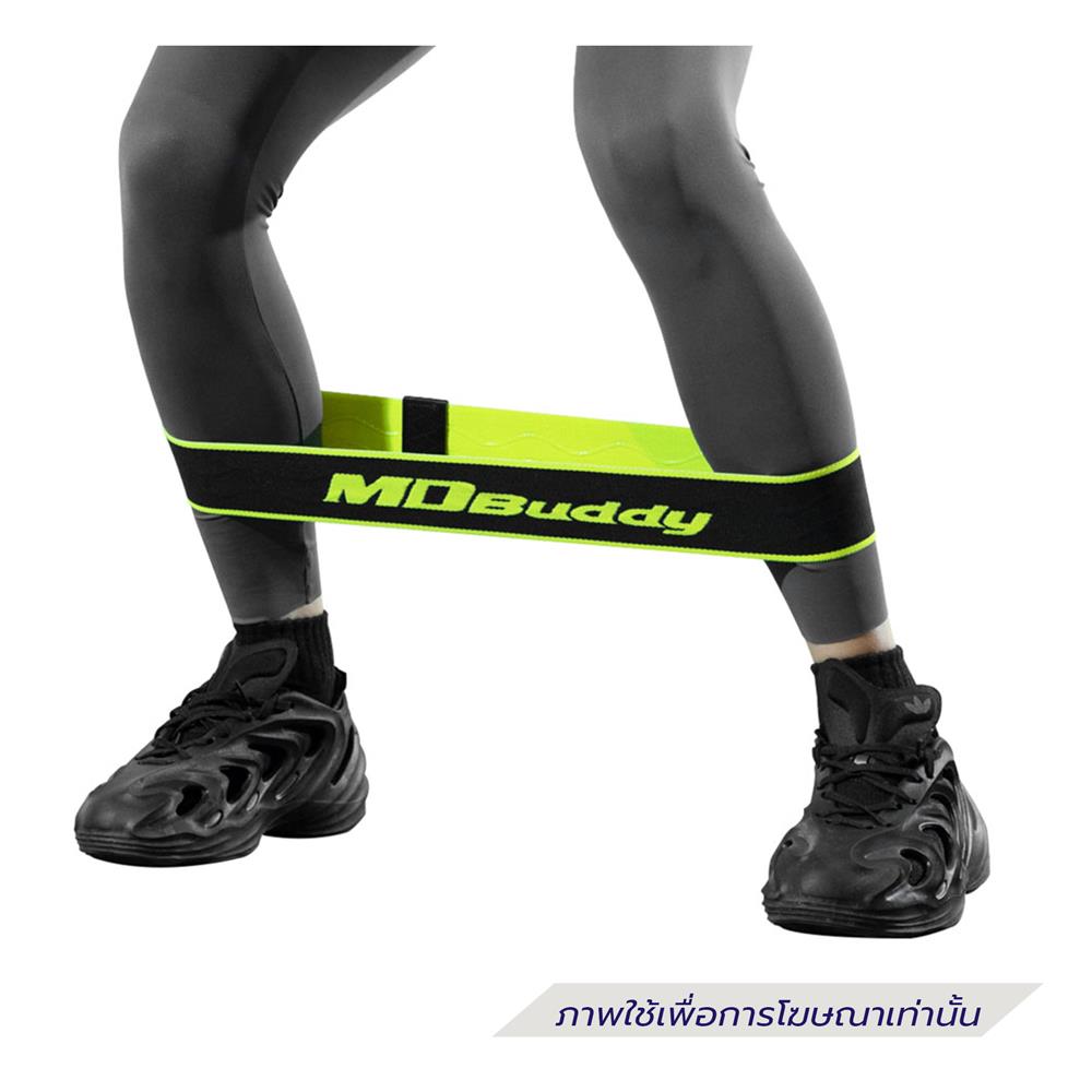 ยางยืดออกกำลังกาย MDBUDDY MEDIUM LEVEL สีดำ
