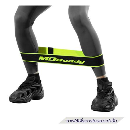 ยางยืดออกกำลังกาย MDBUDDY MEDIUM LEVEL สีดำ_3