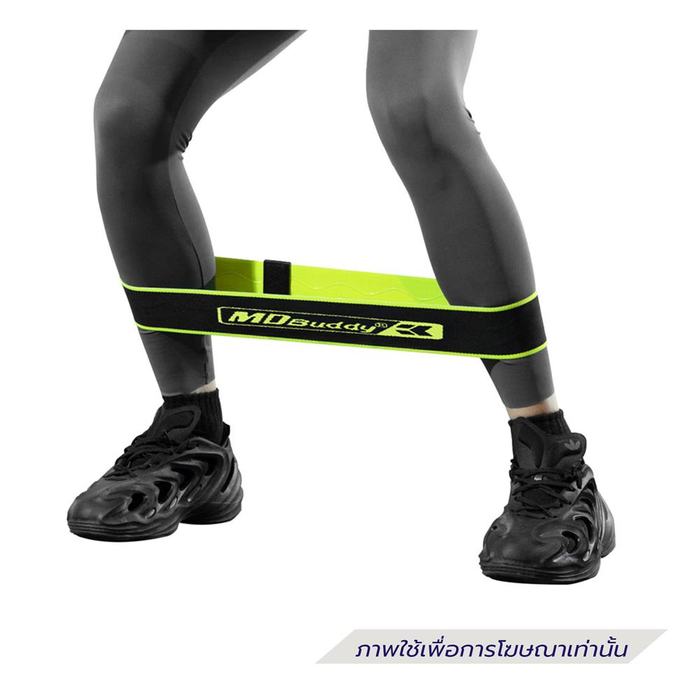 ยางยืดออกกำลังกาย MDBUDDY LOW LEVEL สีดำ