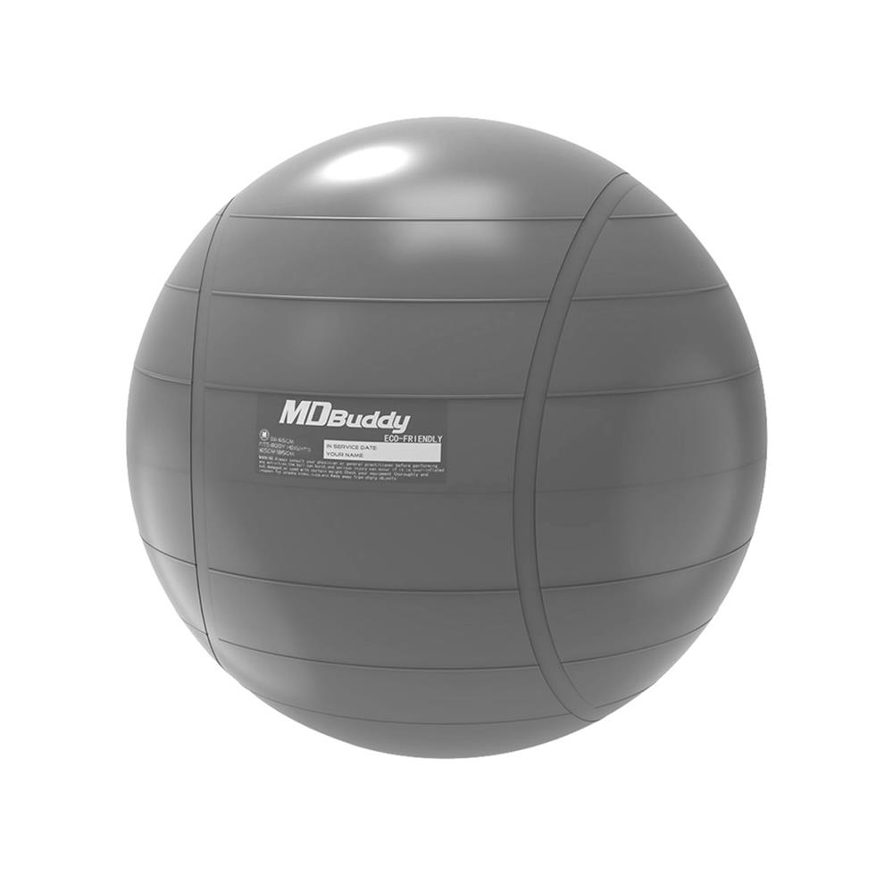 ลูกบอล COMMERCIAL GYM BALL MDBUDDY MD1281 65 ซม.