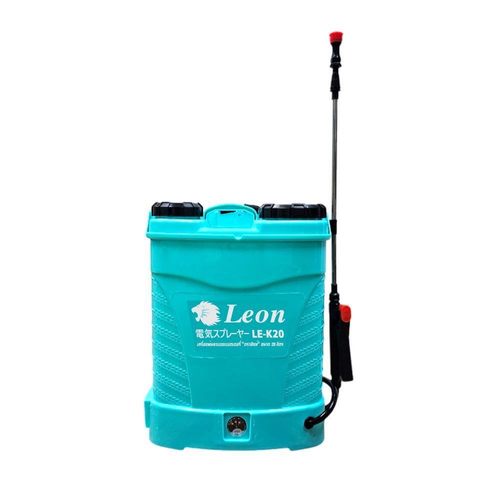 เครื่องพ่นยา (พร้อมแบตเตอรี่) LEON LE-K20 20 ลิตร สีเขียว