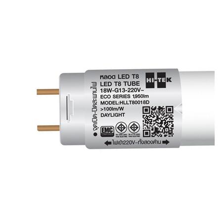 หลอด LED HI-TEK T8 ECO DE 18 วัตต์ DAYLIGHT G13_6