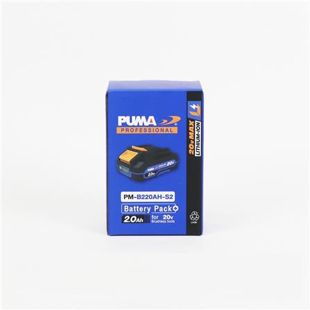 แบตเตอรี่ PUMA PM-B220AH-S2 2.0 แอมป์ 20 โวลต์_3