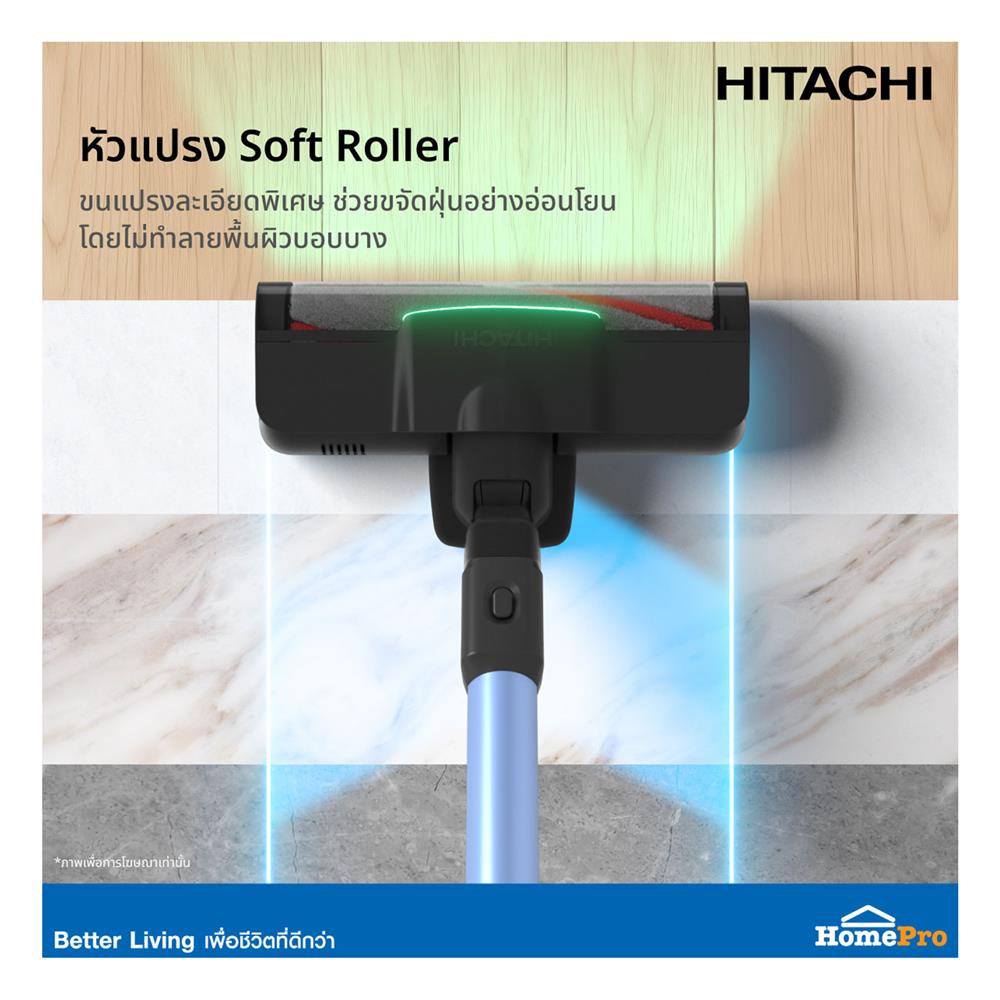 เครื่องดูดฝุ่นแบบด้าม HITACHI PV-XH4QMBCTH