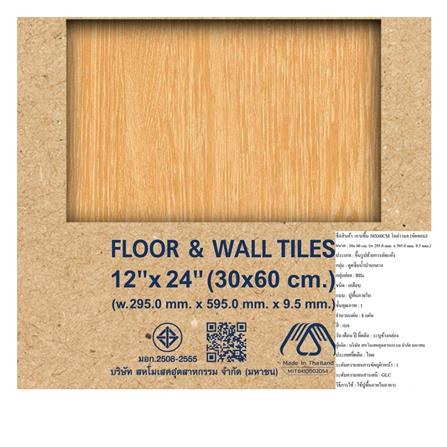 กระเบื้องพื้น 30x60 ซม. DURAGRES โลล่า เบจ A 1.44 ตร.ม._2