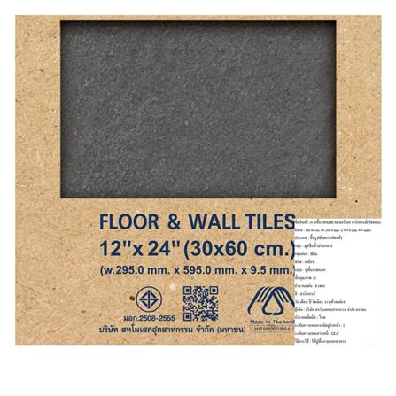 กระเบื้องพื้น 30x60 ซม. DURAGRES คอร์เนล เทาเข้ม A 1.44 ตร.ม._5