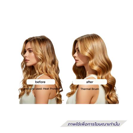 หวีแปรงไฟฟ้า BWELL BSL-02_5