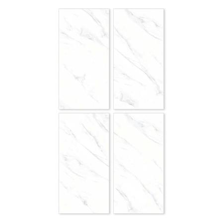 กระเบื้องพื้น 30x60 ซม. DURAGRES โบคาดี้ ขาว A 1.44 ตร.ม._1