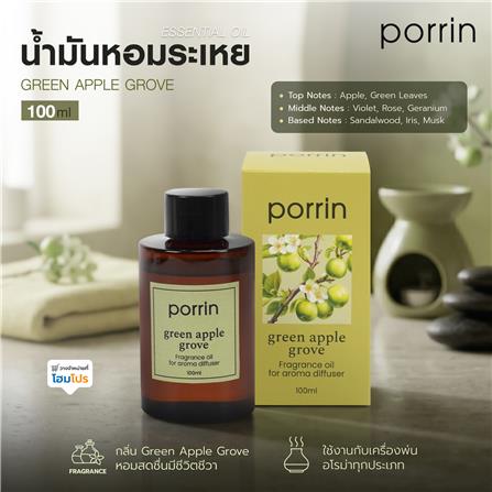 น้ำมันหอมระเหย PORRIN 100 มล. GREEN APPLE GROVE_4