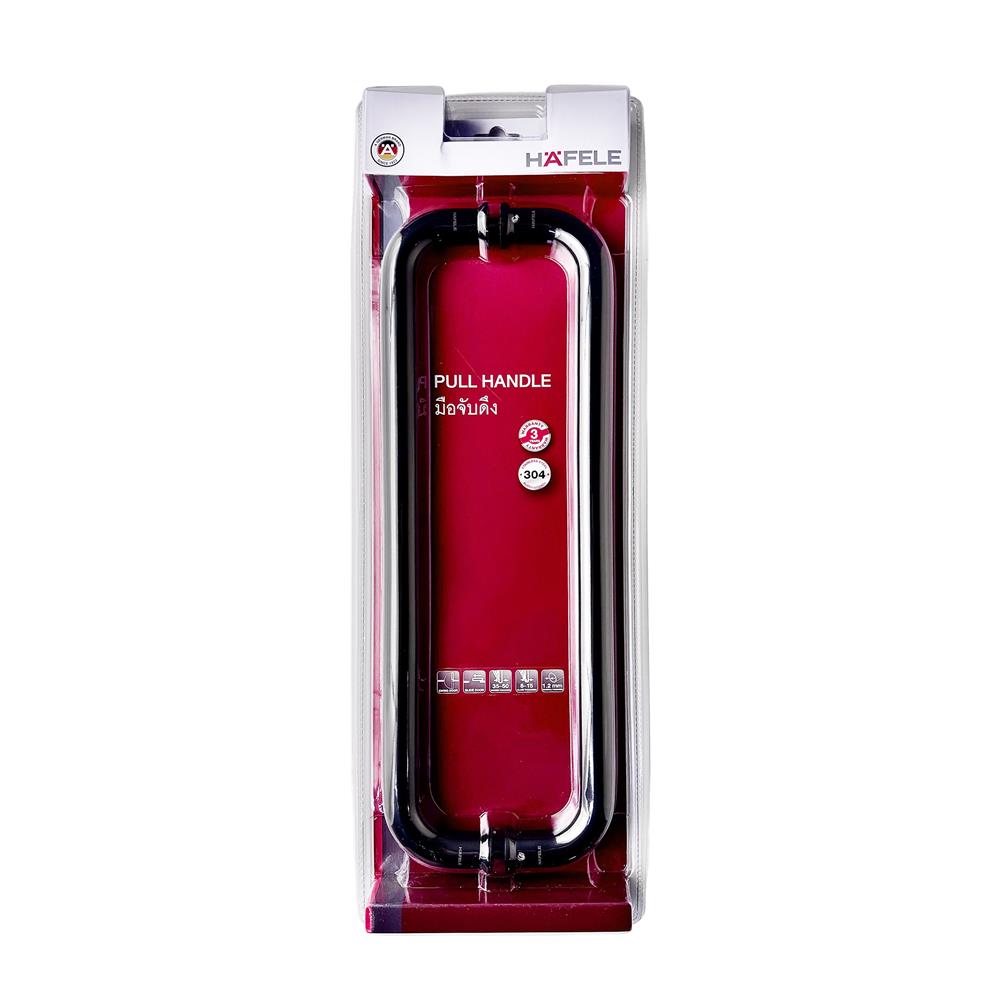 มือจับดึงประตู HAFELE 499.68.071 19 นิ้ว สีดำ