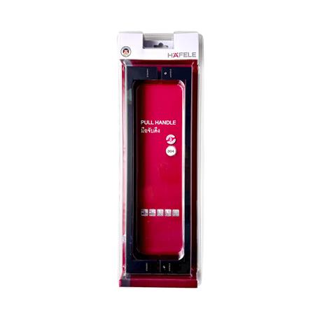 มือจับดึงประตู HAFELE 499.68.067 19 นิ้ว สีดำ_3