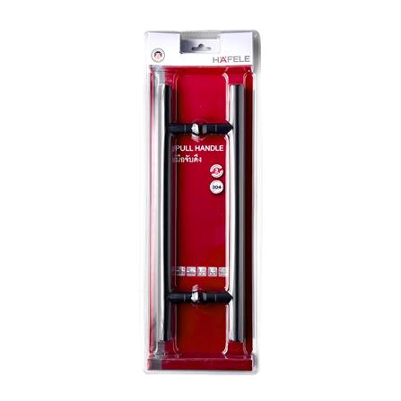 มือจับดึงประตู HAFELE 499.68.063 18 นิ้ว สีดำ_3