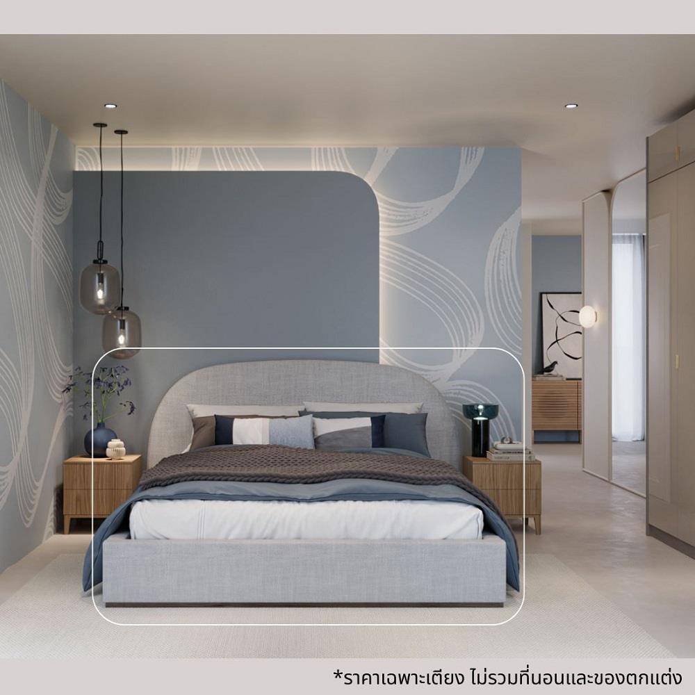 เตียง 5 ฟุต SB FURNITURE XAPIM 19244599 สีเทา