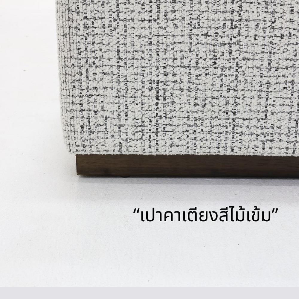 เตียง 5 ฟุต SB FURNITURE XAPIM 19244599 สีเทา