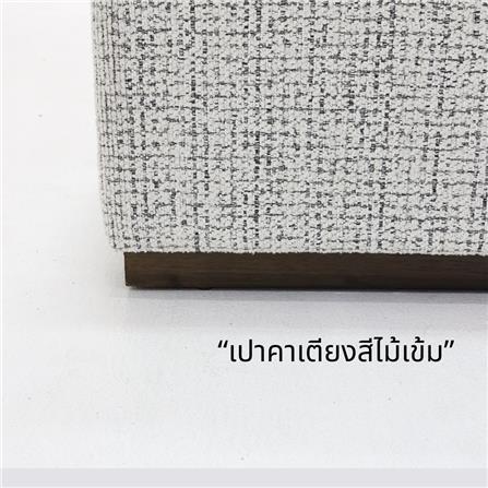 เตียง 5 ฟุต SB FURNITURE XAPIM 19244599 สีเทา_6