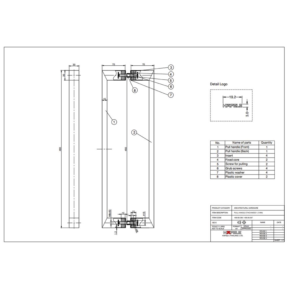 มือจับดึงประตู HAFELE 499.68.066 19 นิ้ว สเตนเลส