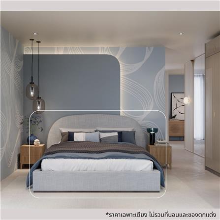 เตียง 6 ฟุต SB FURNITURE XAPIM 19244600 สีเทา_3