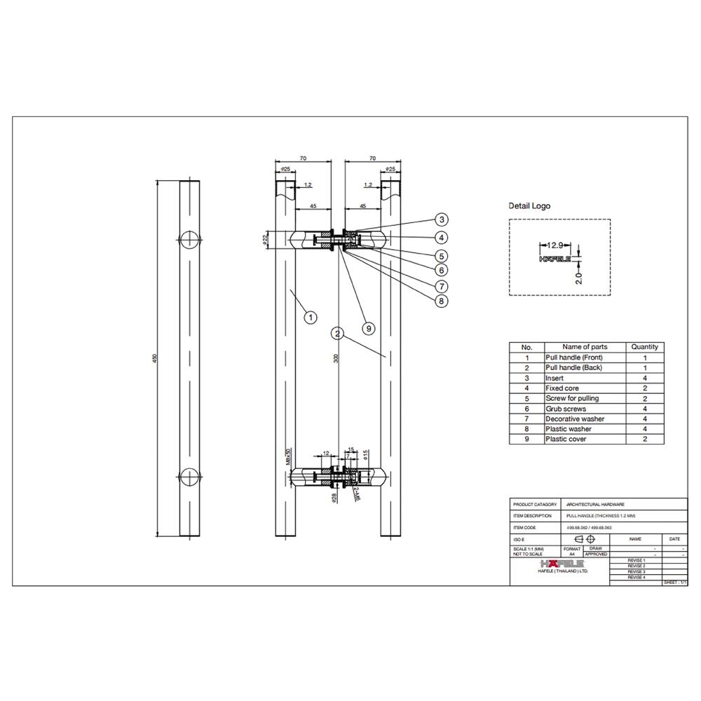 มือจับดึงประตู HAFELE 499.68.062 18 นิ้ว สเตนเลส