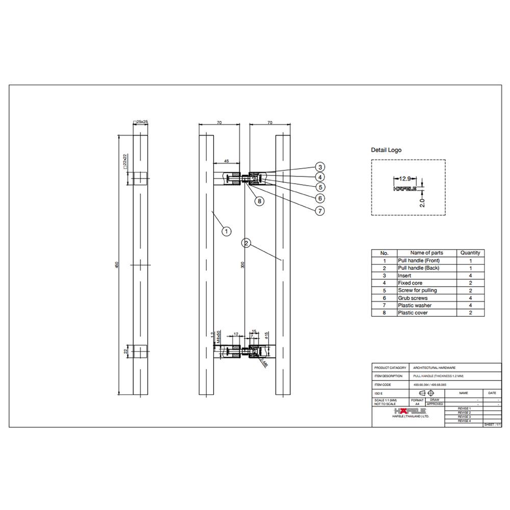 มือจับดึงประตู HAFELE 499.68.065 18 นิ้ว สีดำ