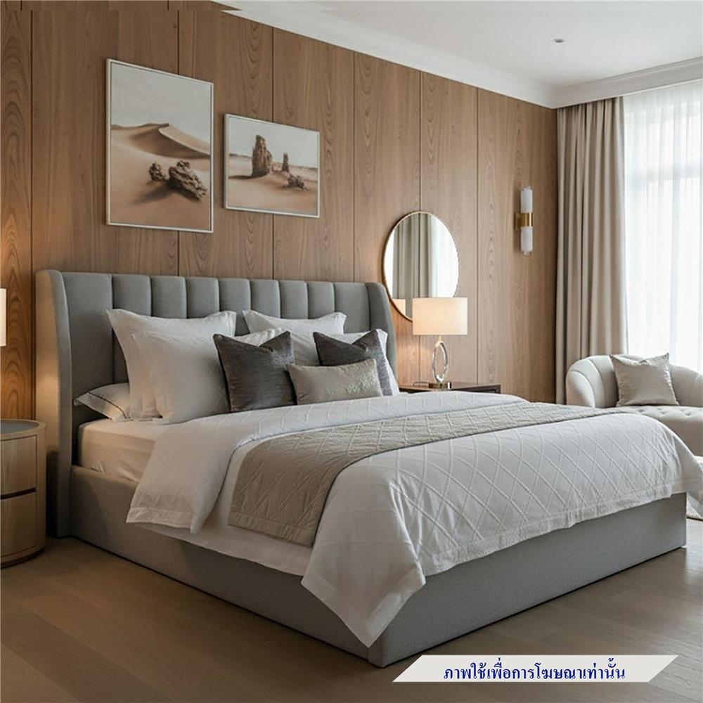 เตียง 6 ฟุต SB FURNITURE XINKA 19244602 สีเทา