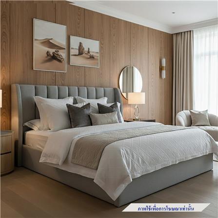 เตียง 6 ฟุต SB FURNITURE XINKA 19244602 สีเทา_4