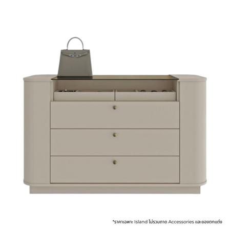 ตู้ลิ้นชัก SB FURNITURE CURVIA 19249303 127 ซม. สีพาสเทล่า ครีม_1