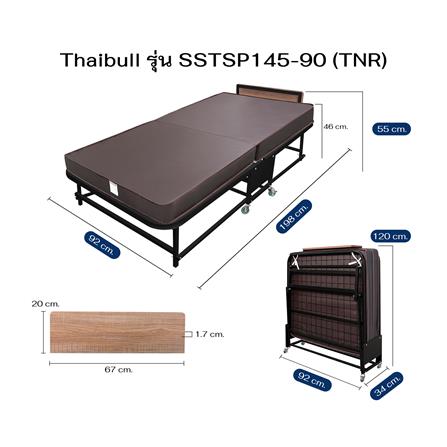 เตียงพับพร้อม TOPPER THAIBULL SSTSP145-90(TNR) สีดำ_9