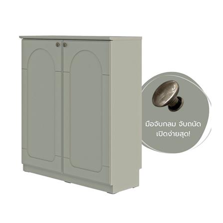 ตู้เตี้ยบานเปิด SB FURNITURE CLIA 19249163 80 ซม. สีพิวเตอร์ เกรย์_2
