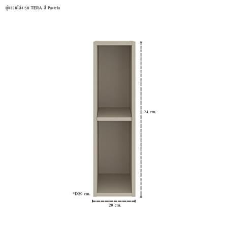 ตู้แขวนผนัง SB FURNITURE 19250248 สีครีม_3