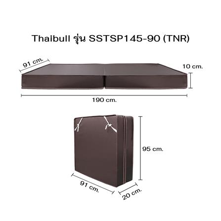 เตียงพับพร้อม TOPPER THAIBULL SSTSP145-90(TNR) สีขาว_11