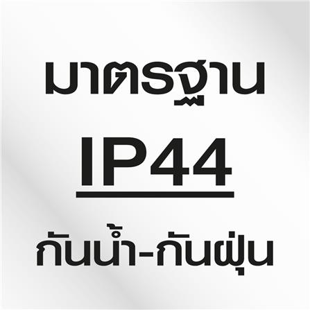 กระจกเงาตกแต่ง LED WSP MLD2-6 100x80 ซม._5