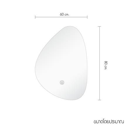 กระจกเงาตกแต่ง LED WSP MLD-10 60x80 ซม._7