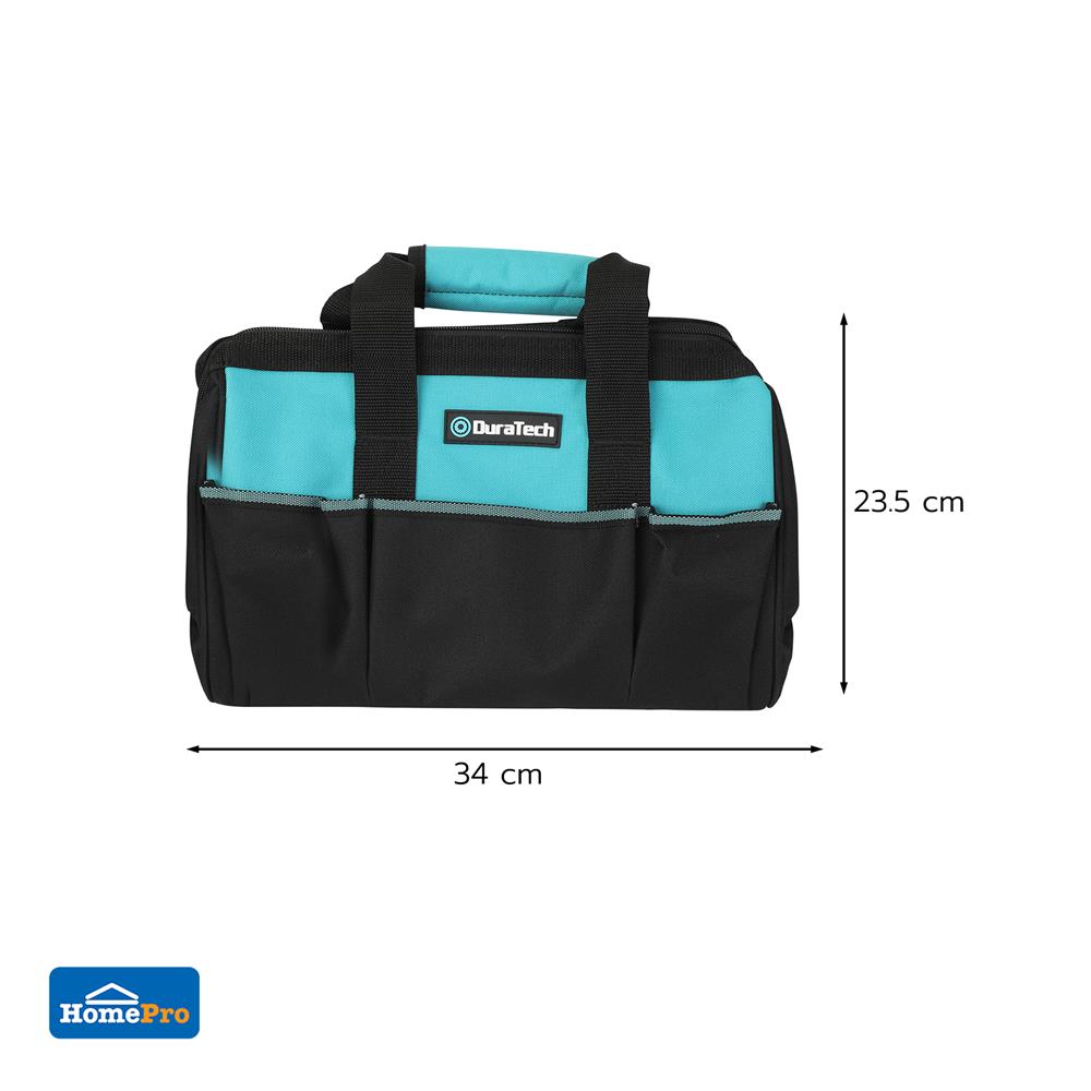 กระเป๋าเครื่องมือช่าง DURATECH DT601020 13 นิ้ว