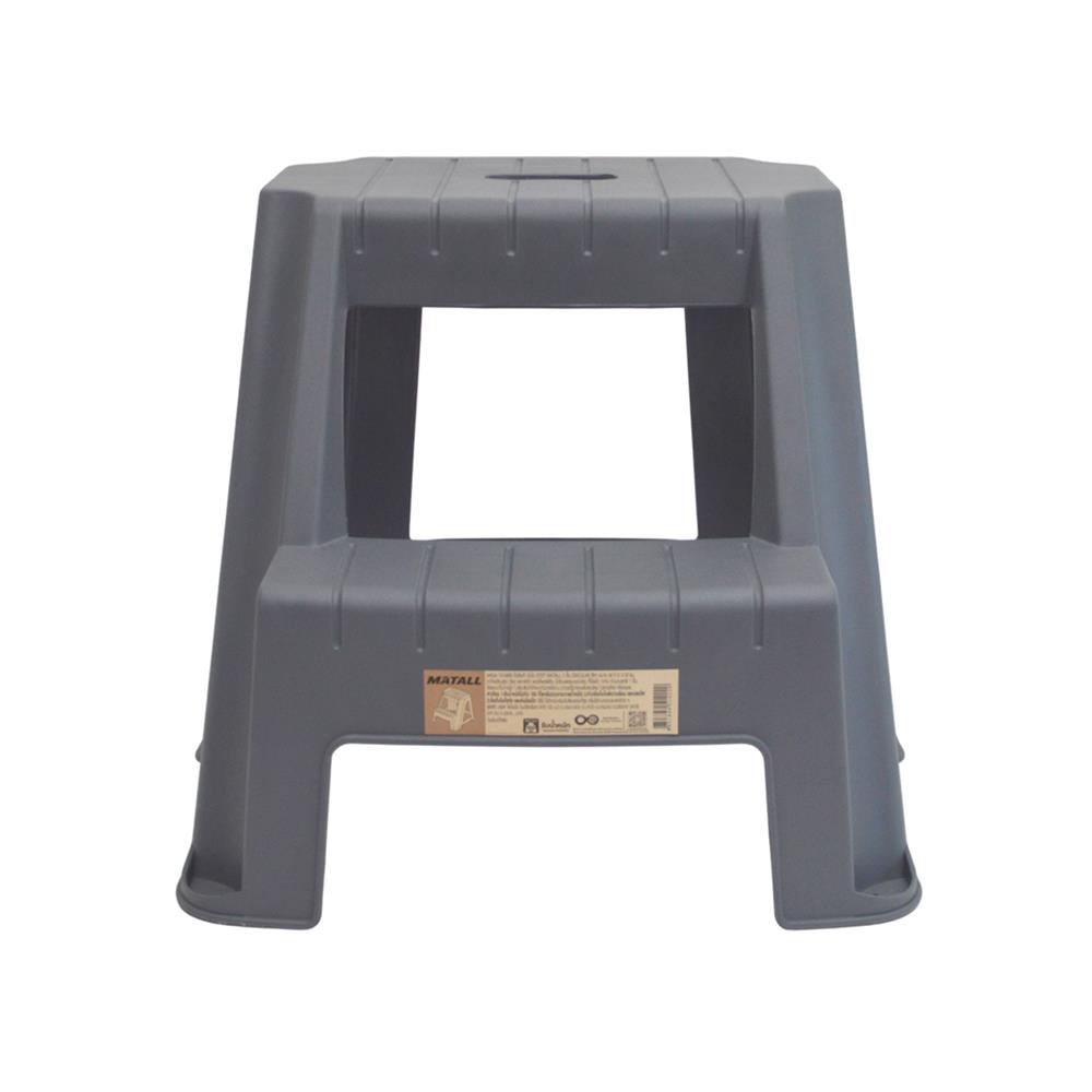 บันได STEP 2 ขั้น MATALL CIRCULAR สีเทา