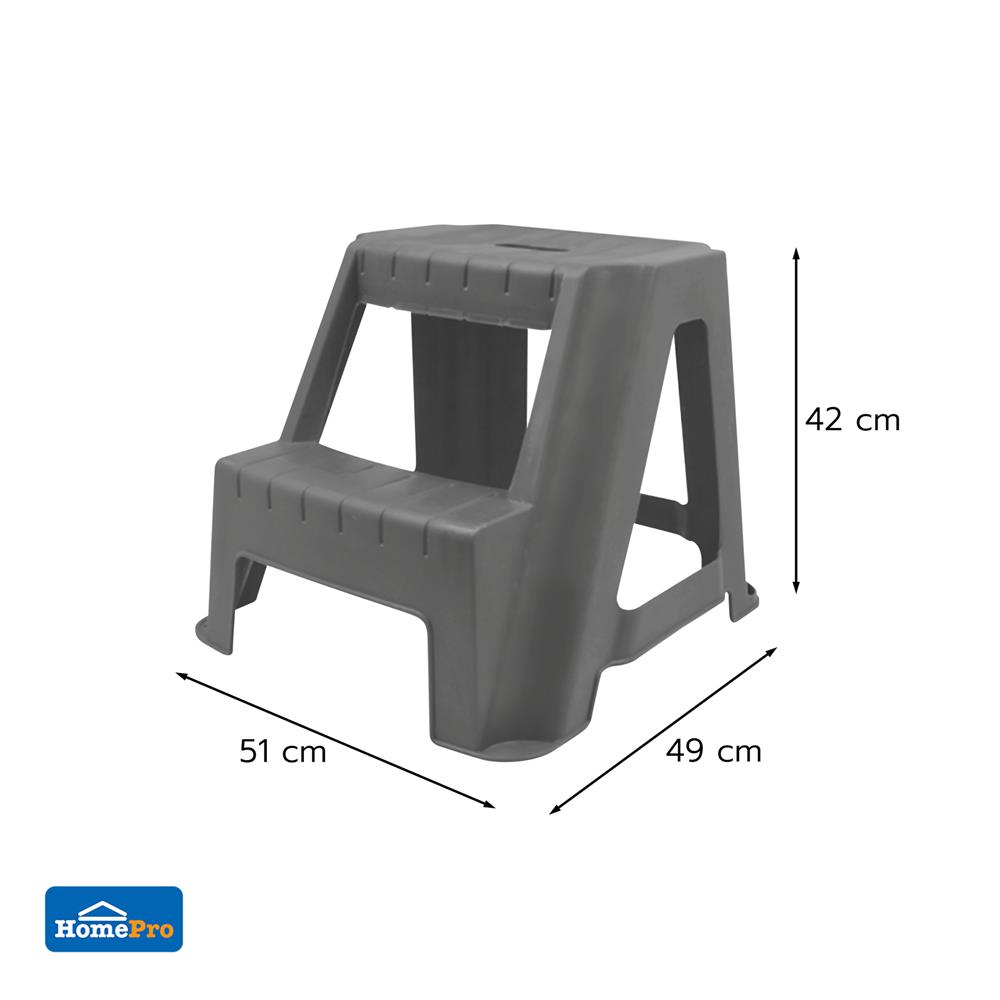 บันได STEP 2 ขั้น MATALL CIRCULAR สีเทา