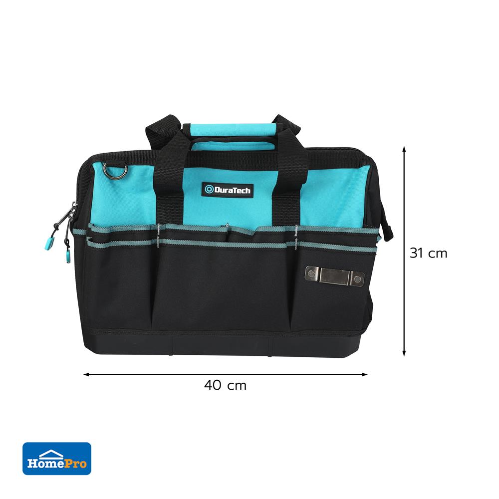 กระเป๋าเครื่องมือกันน้ำ DURATECH DT601022 16 นิ้ว