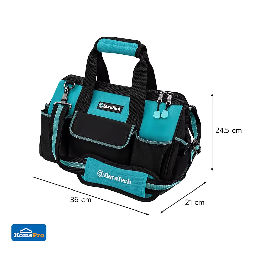 กระเป๋าเครื่องมือช่าง DURATECH DT601021 14 นิ้ว