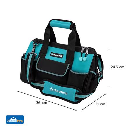กระเป๋าเครื่องมือช่าง DURATECH DT601021 14 นิ้ว_4