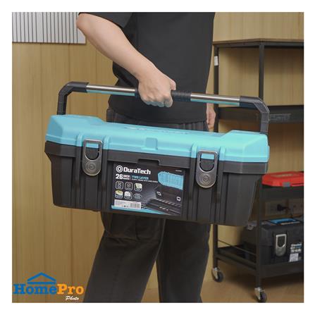 กล่องเครื่องมือด้ามจับยาว DURATECH DT503005 26 นิ้ว_6