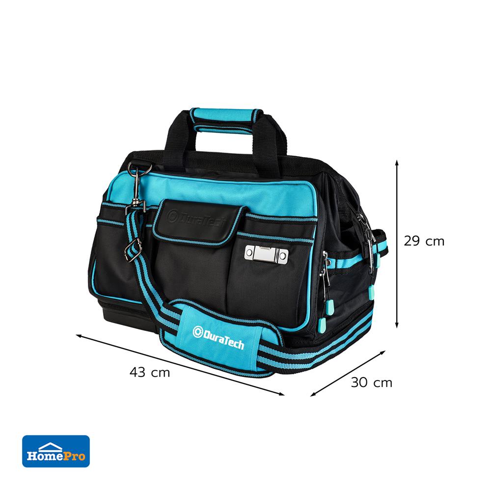 กระเป๋าเครื่องมือกันน้ำ DURATECH DT601001 18 นิ้ว
