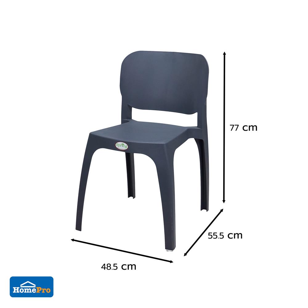 เก้าอี้พลาสติก SPRING SOVA สี CHARCOAL