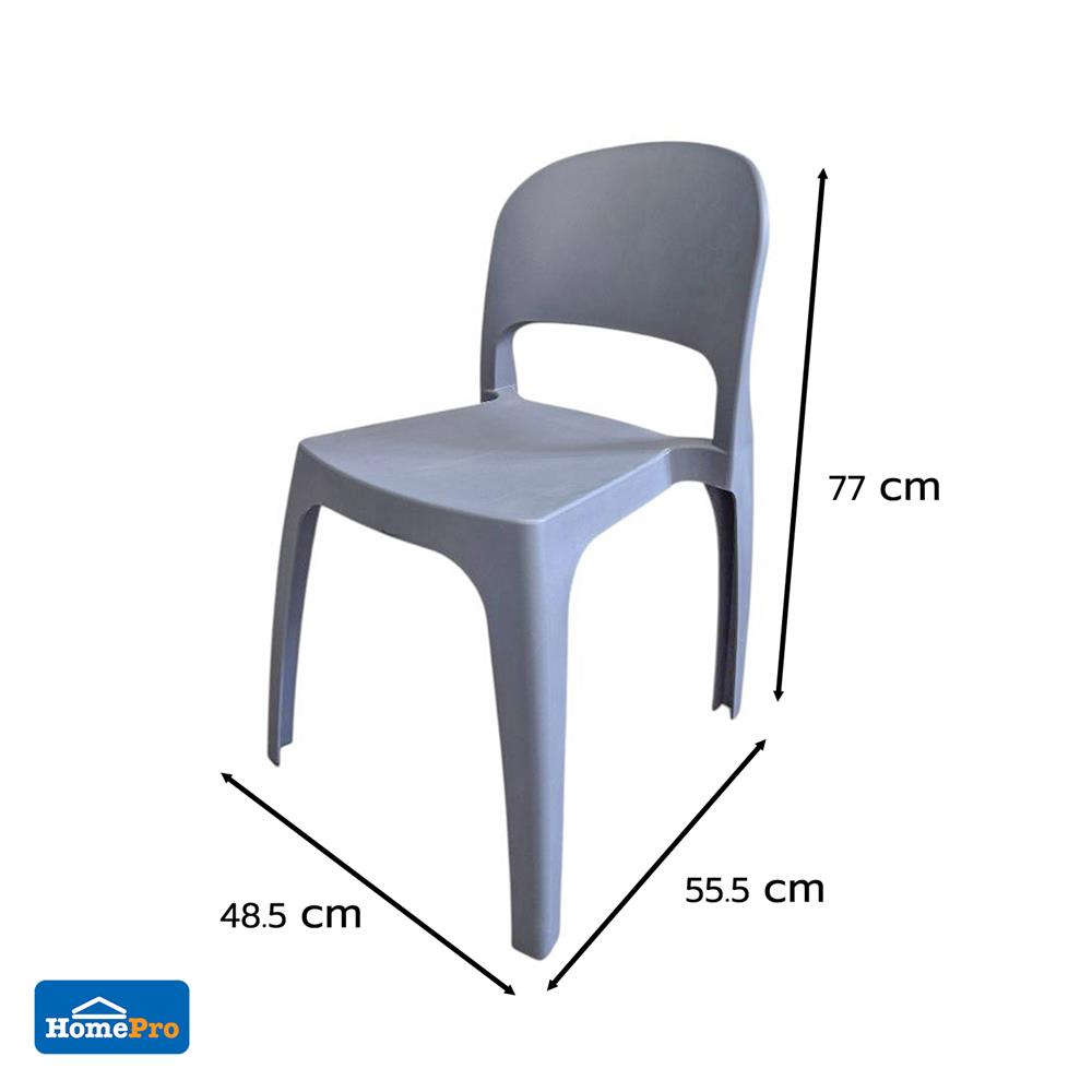 เก้าอี้พลาสติก SPRING SOVA สี CHARCOAL