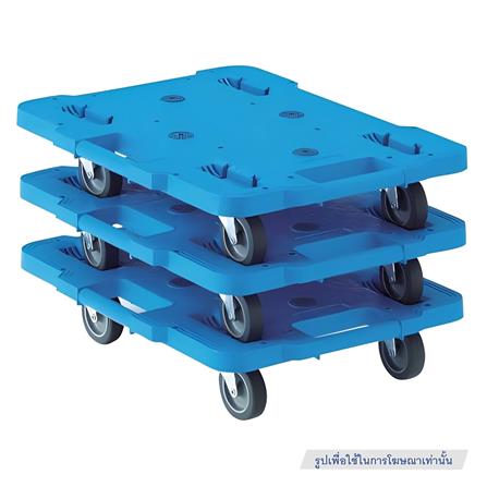 รถเข็น 4 ล้อ TRUSCO MPB-500J-B 100 กก. สีฟ้า_2