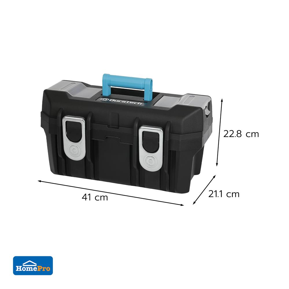 กล่องเครื่องมือ DURATECH PROFESSIONAL 16 นิ้ว