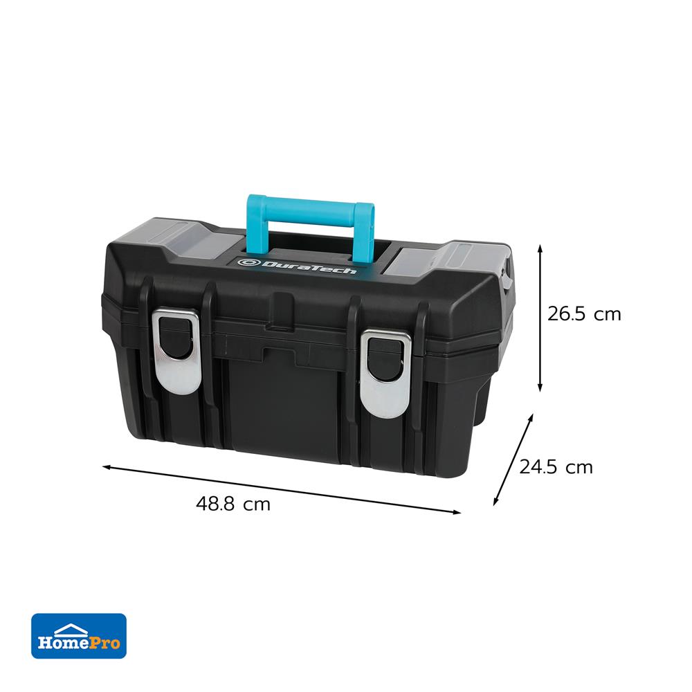 กล่องเครื่องมือ DURATECH PROFESSIONAL 19 นิ้ว